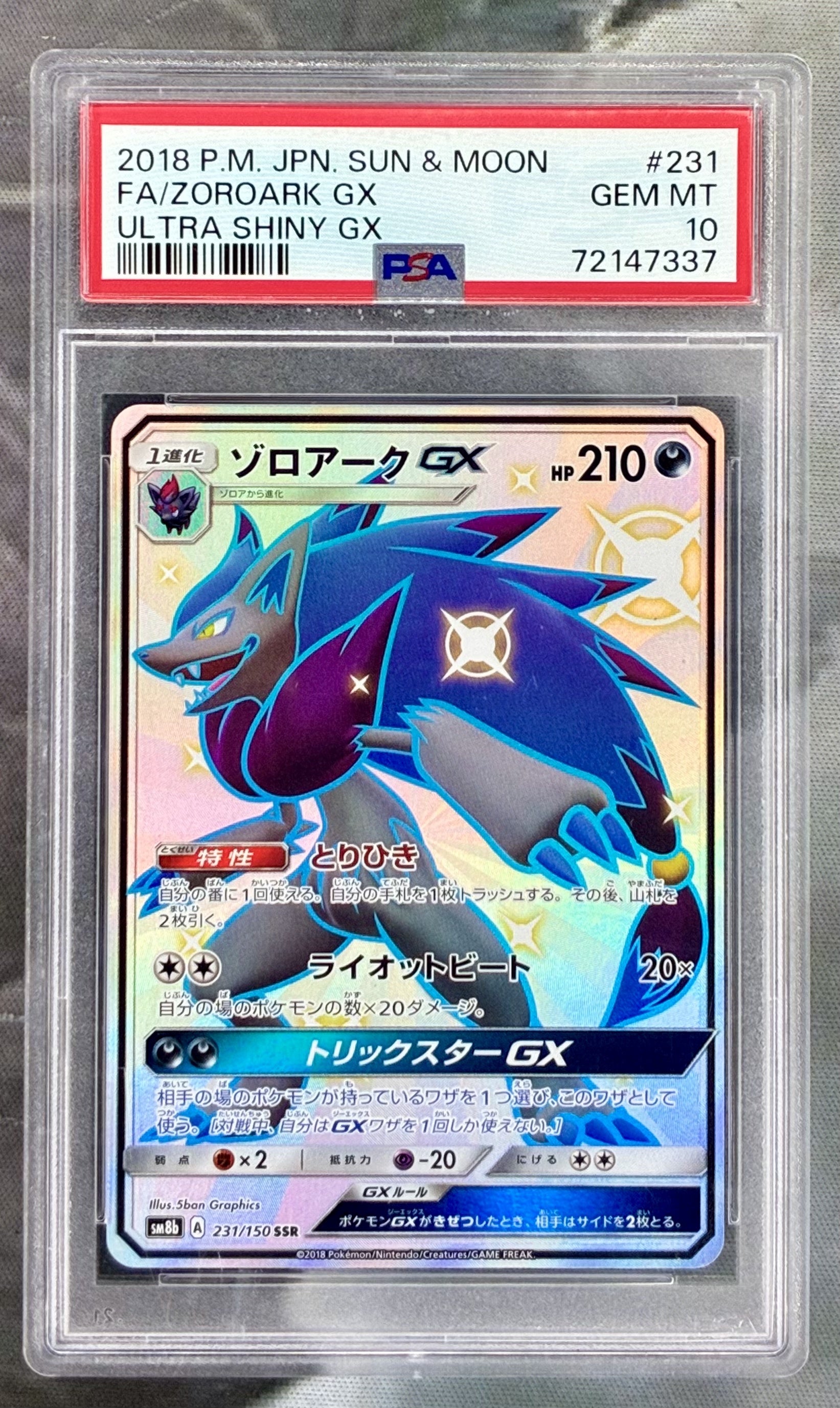 Zoroark GX Ultra Shiny SM8b 231/150 PSA 10 Japanese Pokemon card slab