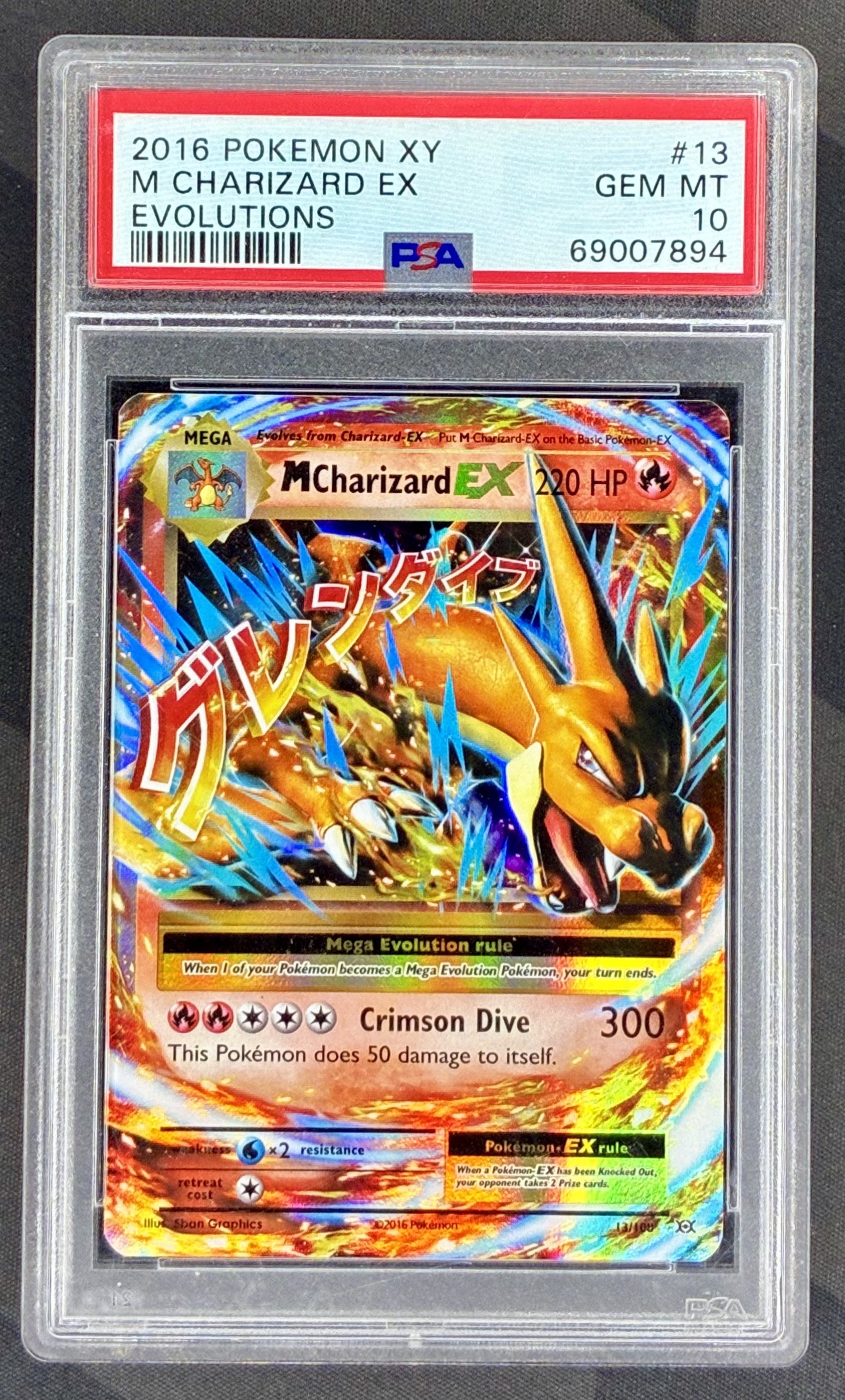 M Charizard EX 13/108 Evolutions PSA 10 2016 Pokemon Card – Urban