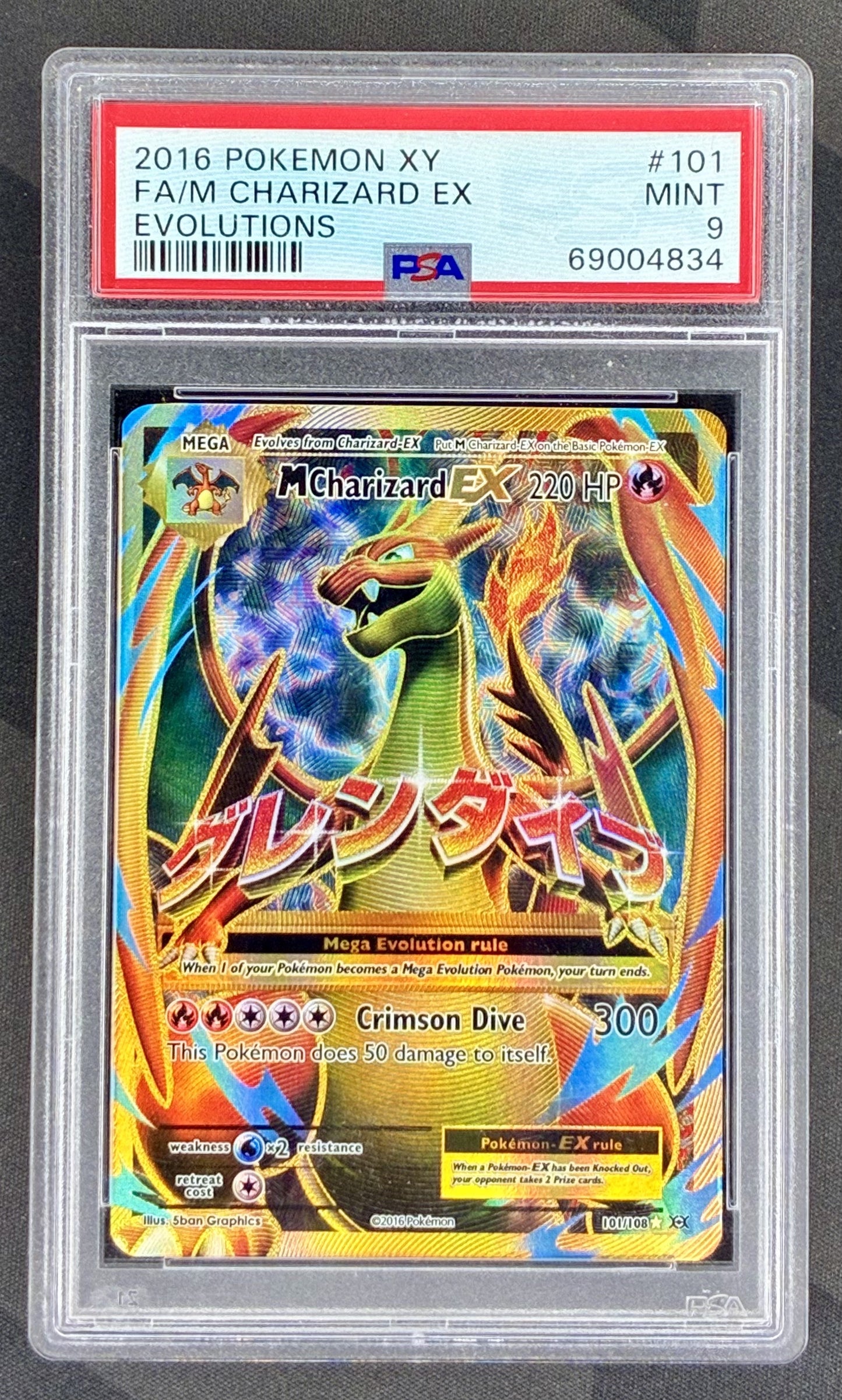 Mega Charizard EX 101/108 Full Art Evolutions PSA 9 Pokemon card slab