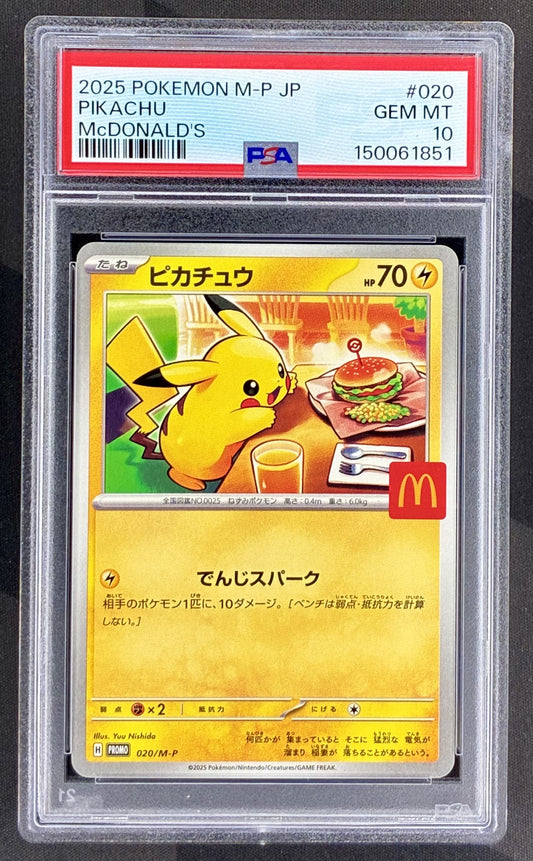 Pikachu 020/M-P McDonald’s Promo 2025 PSA 10 Japanese Pokemon card slab