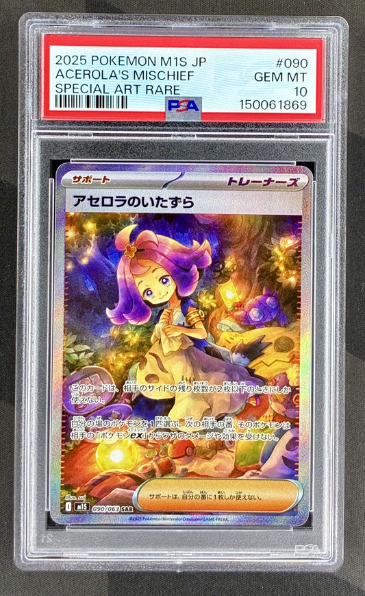Acerola’s Mischief SAR 090/063 Mega Symphonia PSA 10 Japanese Pokemon card slab
