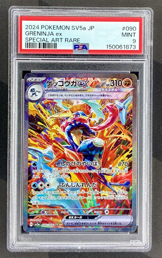 Greninja ex 090/066 Crimson Haze SAR PSA 9 Japanese Pokemon card slab