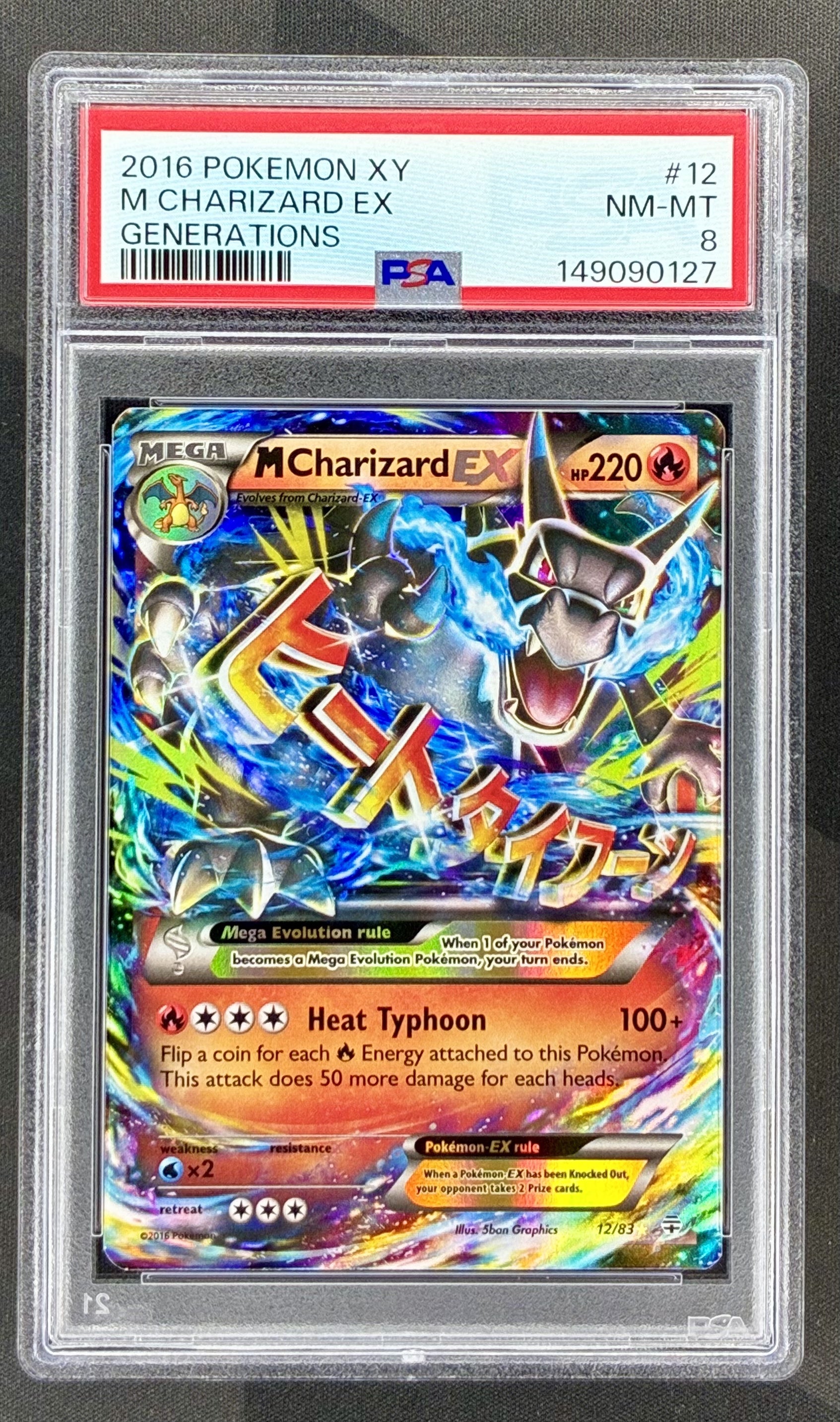 Mega Charizard EX 12/83 Generations PSA 8 Pokemon card slab