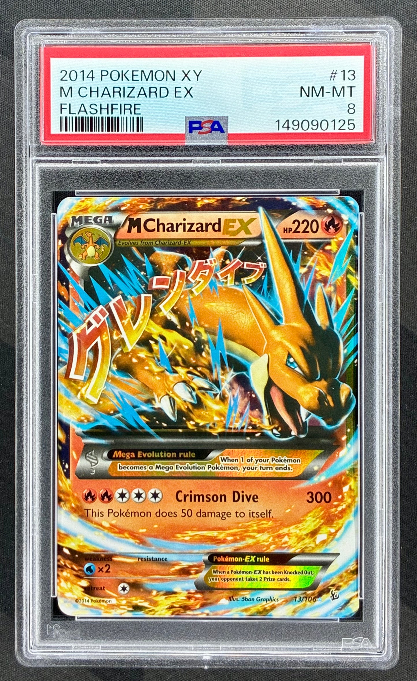 M Charizard EX 13/106 Flashfire PSA 8 Pokémon Card