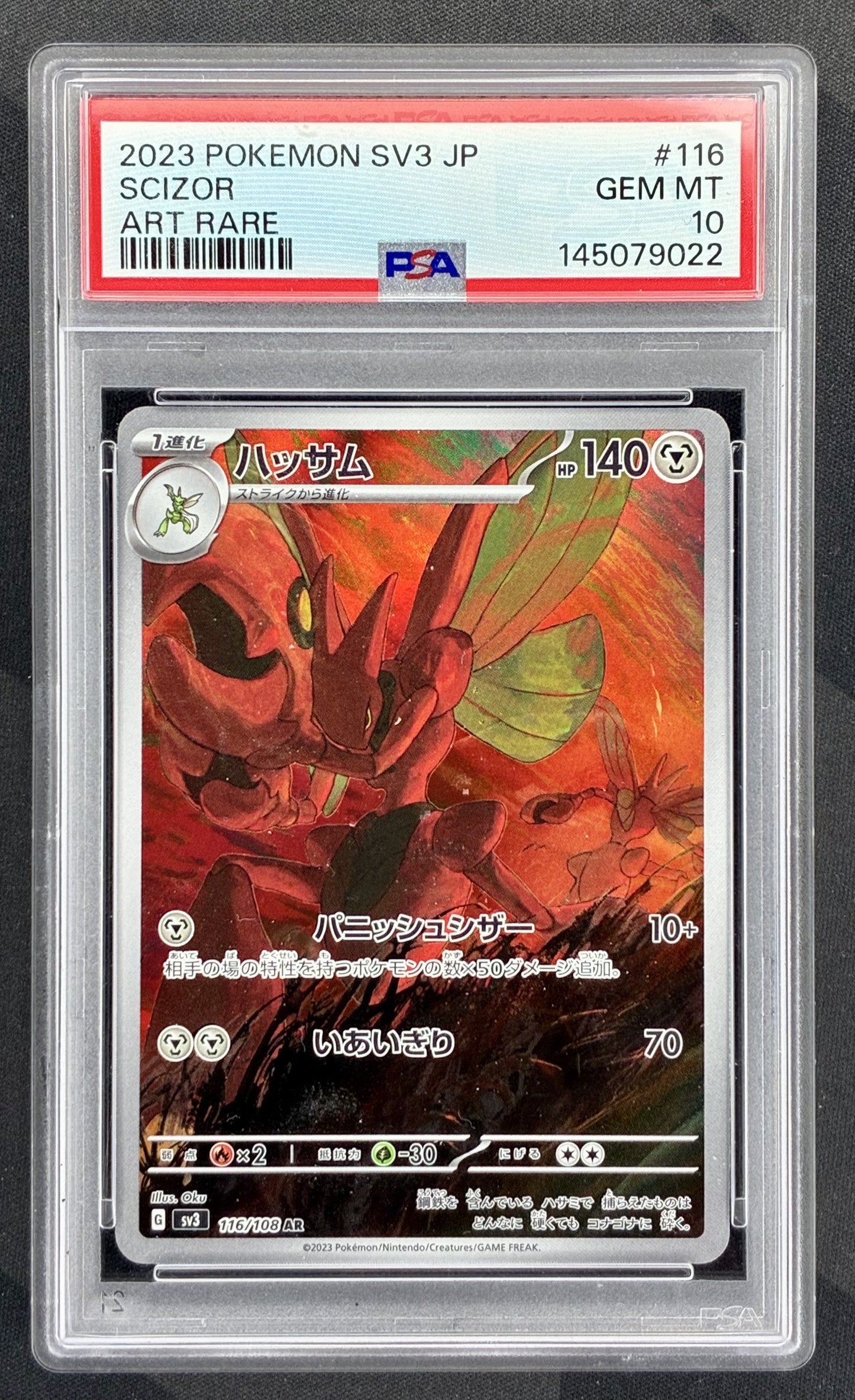 Scizor 116/108 Ruler of the Black Flame PSA 10 Art Rare Pokemon card slab