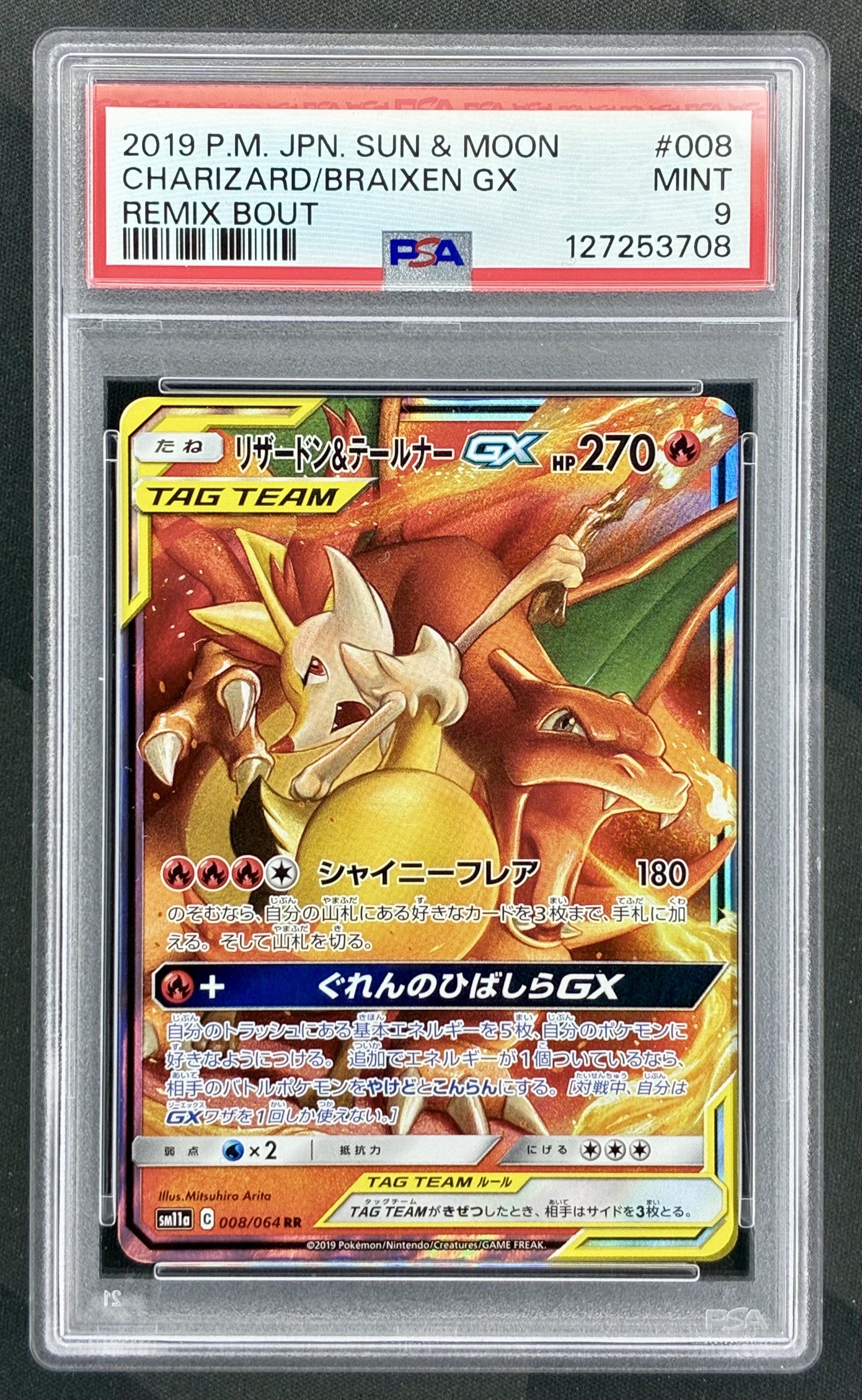 Charizard and Braixen GX 008/064 Remix Bout PSA 9 Japanese Pokemon card slab
