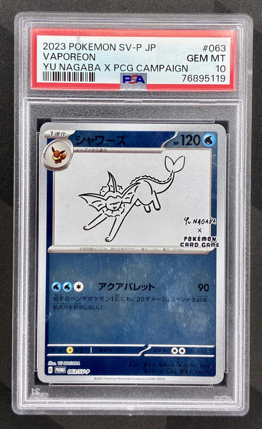 Vaporeon 063 SV-P Yu Nagaba PSA 10 Pokemon card slab with small crack on label