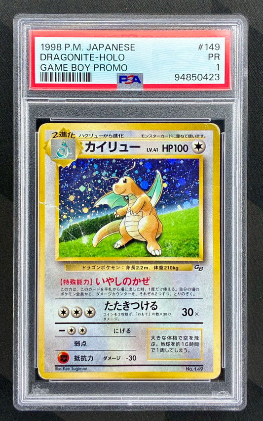 Dragonite Game Boy Promo #149 1998 Japanese PSA 1 holo Pokemon card slab