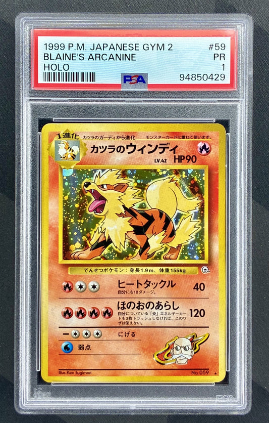 Blaine’s Arcanine 59 Gym 2 1999 Japanese PSA 1 holo Pokemon card slab