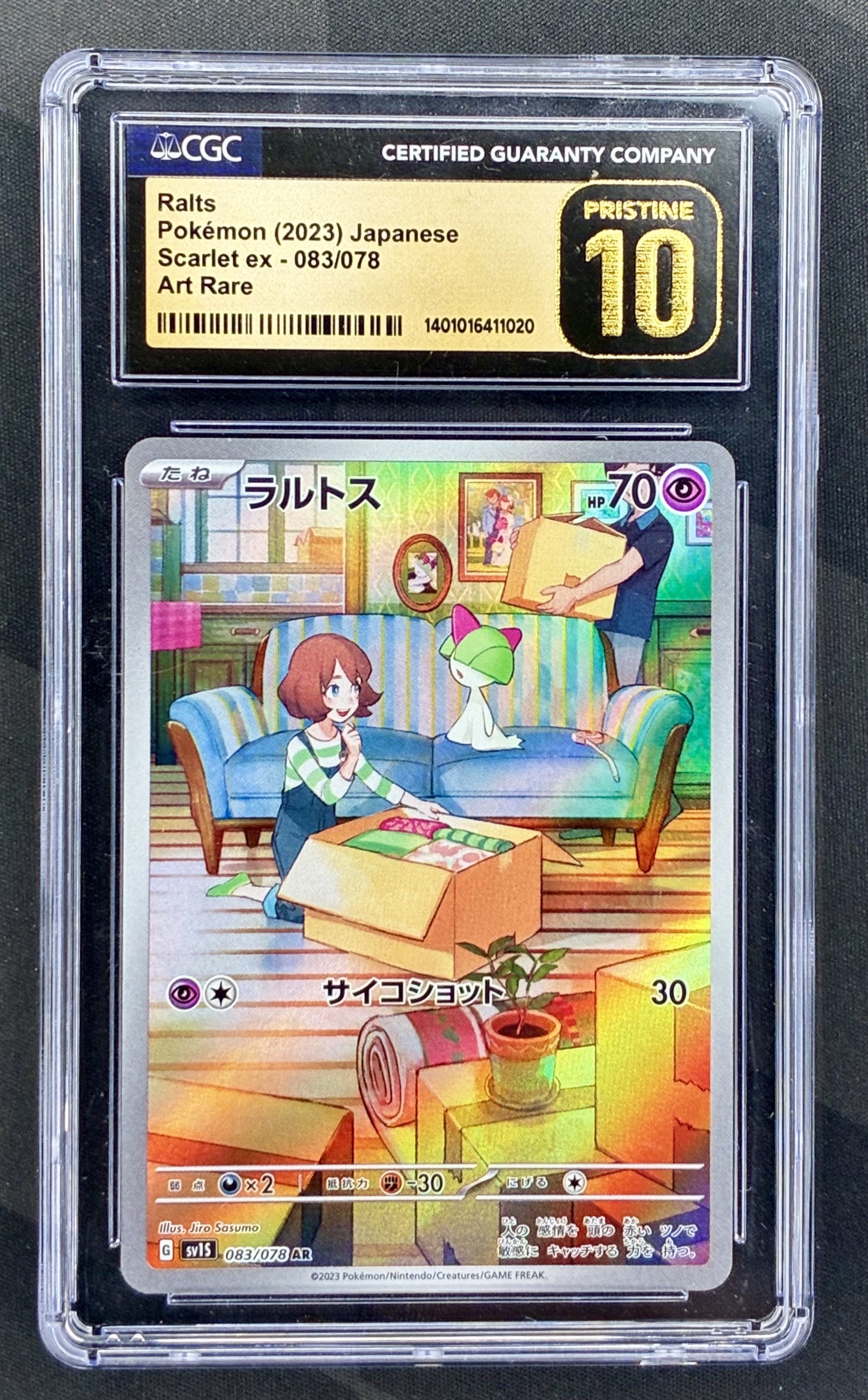 CGC 10 Pristine Pokemon Ralts 083/078 Scarlet ex Japanese AR Holo Card