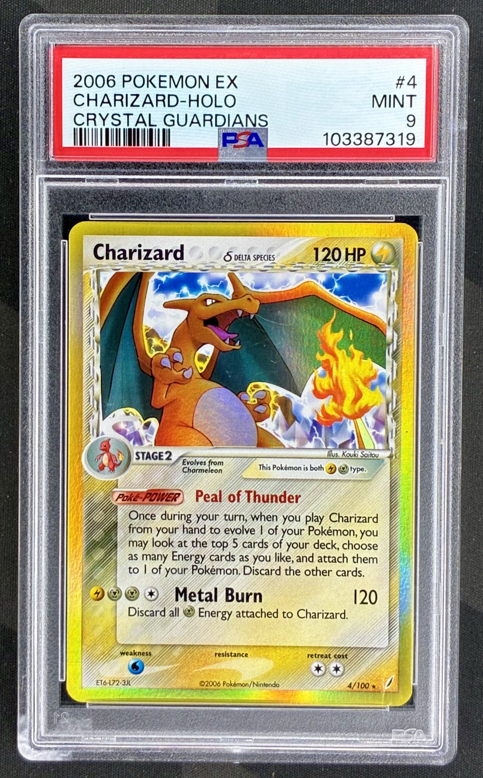 PSA 9 Charizard 4/100 EX Crystal Guardians Holo Pokemon Card
