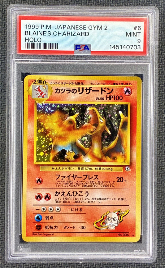 PSA 9 Blaine's Charizard Japanese Gym 2 #6