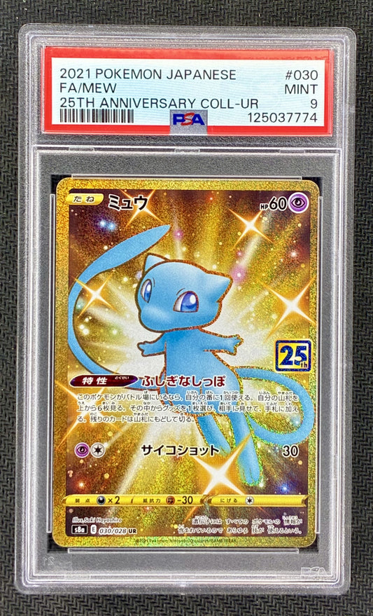 Mew UR 030/028 Japanese 25th Anniversary PSA 9 Pokemon Card
