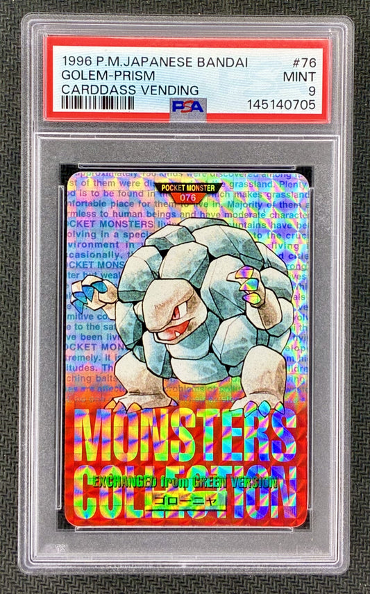Golem Prism #76 1996 Japanese Bandai Carddass Vending PSA 9 Pokemon Card