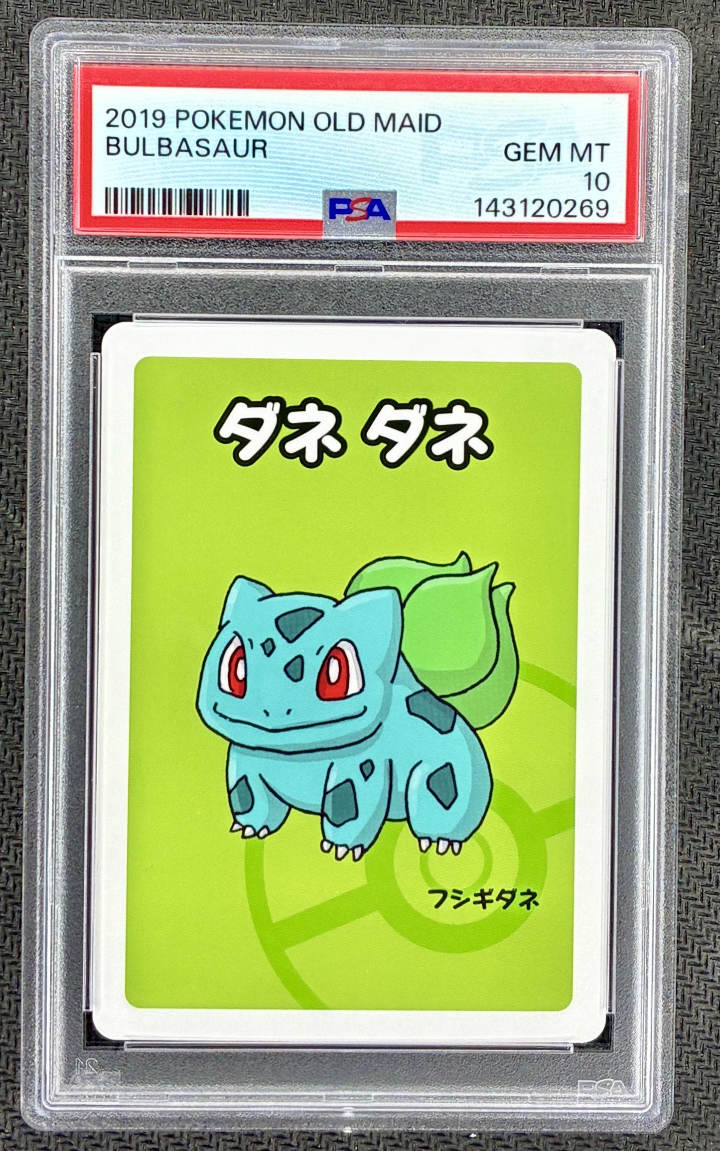 Pokemon Bulbasaur 2019 Old Maid PSA 10 Card