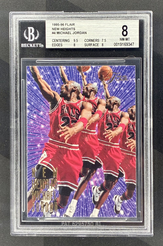 Michael Jordan 1995 Flair New Heights #4 BGS 8 Basketball Card