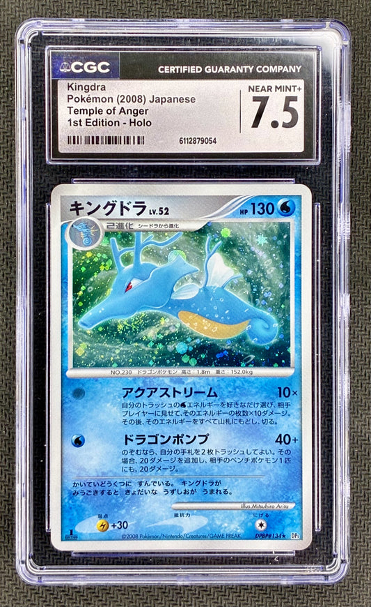 Pokemon Kingdra DPBP134 DP5 Japanese 1st Edition Holo CGC 7.5 Graded Card