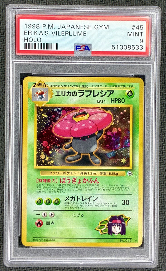 Pokemon Erika's Vileplume #45 Japanese Gym Holo PSA 9 MINT Card