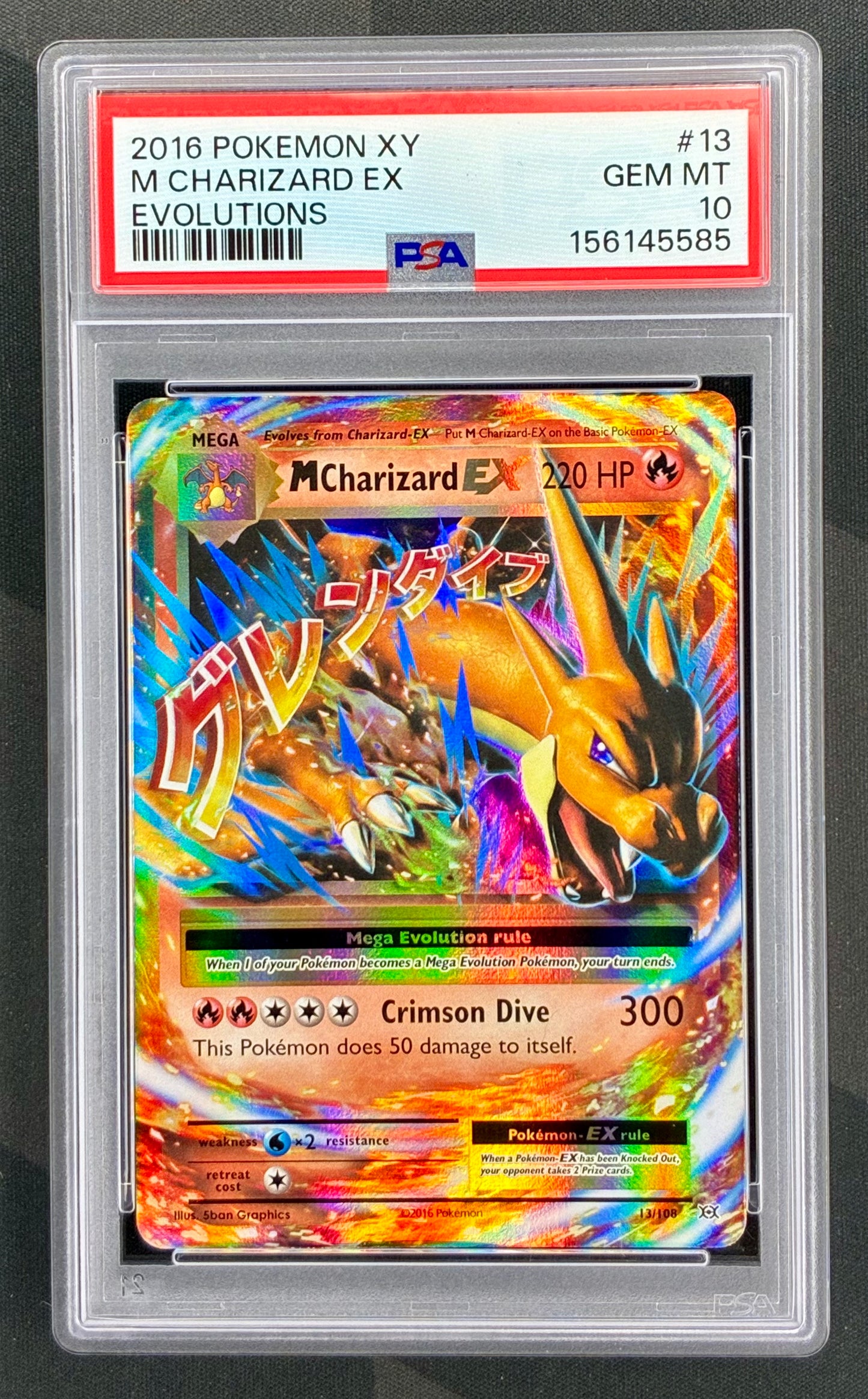 Pokémon TCG XY Evolutions 2016 M Charizard EX Holo Card 13/108 PSA 10 Gem Mint