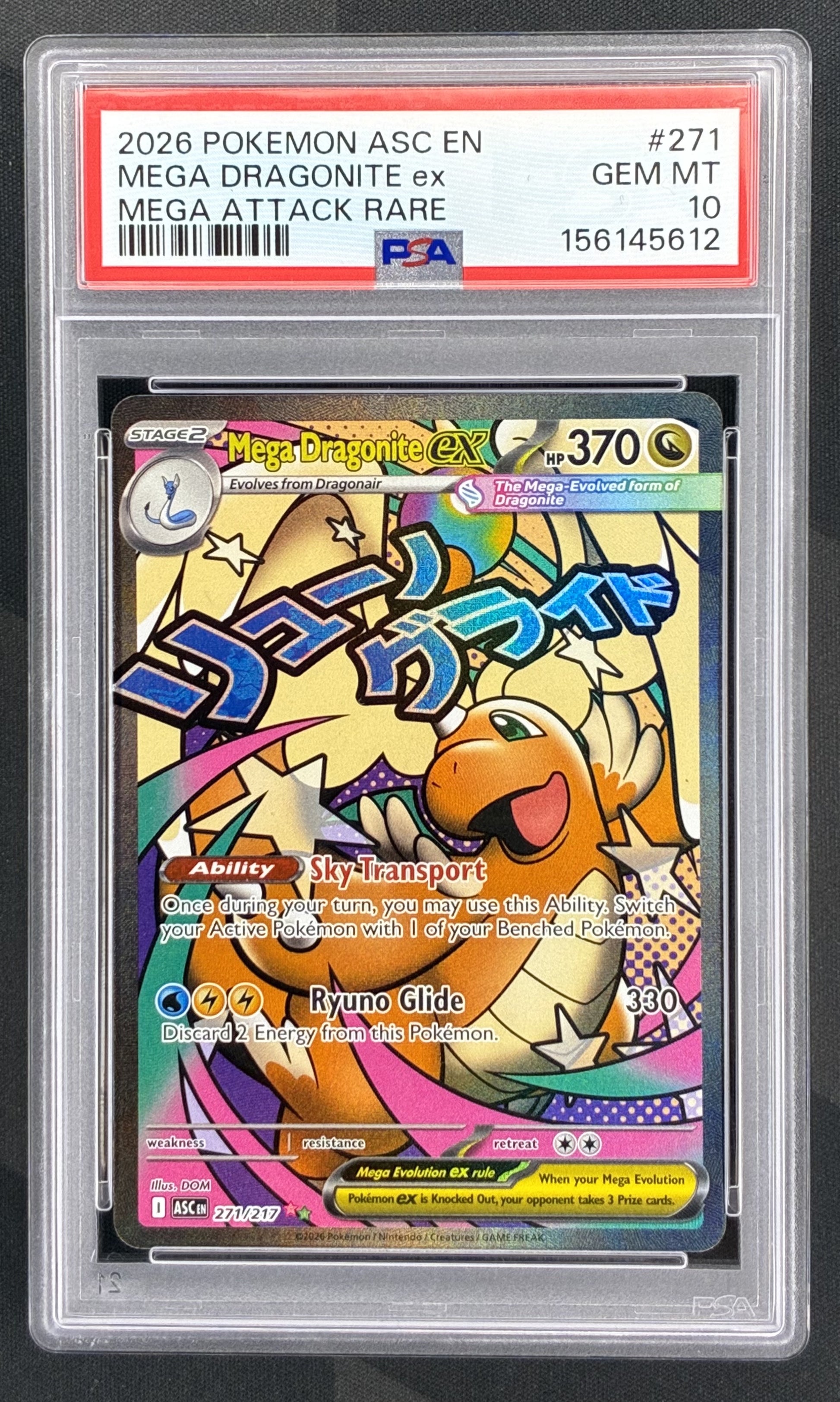 Buy Pokemon Mega Dragonite ex 271/217 Attack Rare PSA 10 from Ascended Heroes. High-grade modern Pokémon collectible featuring Dragonite.