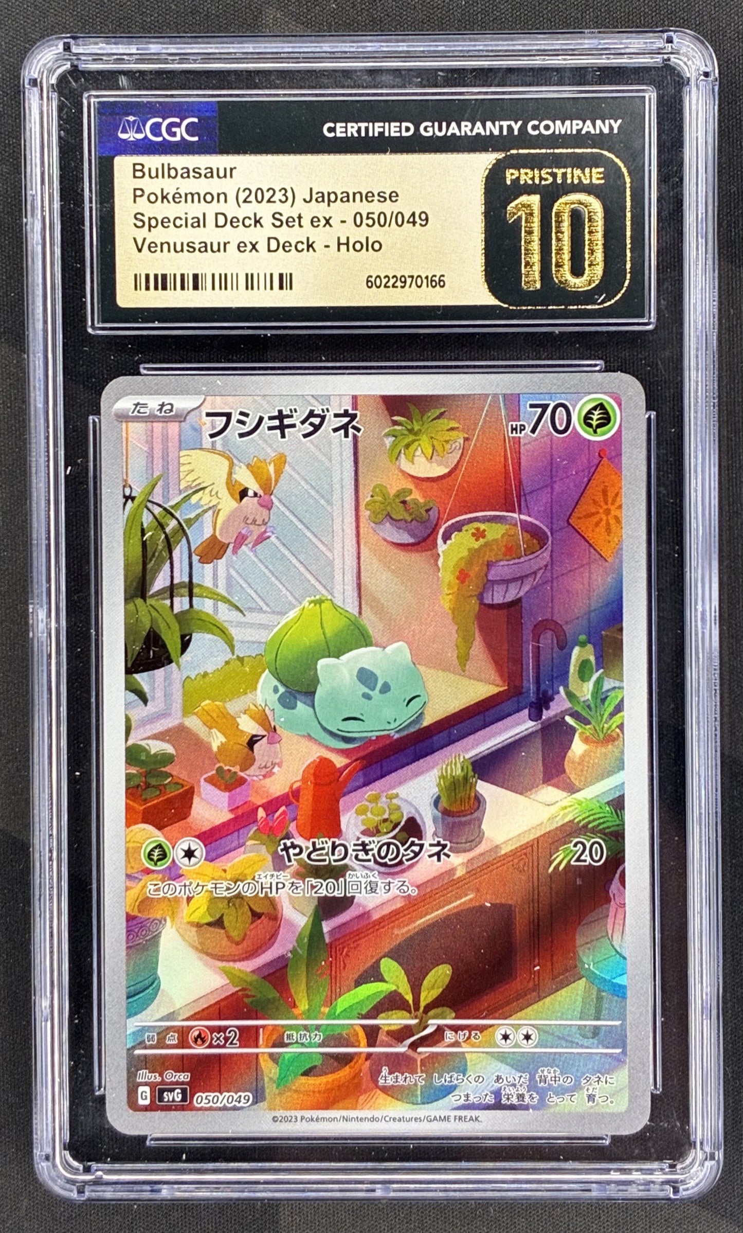 Pokemon Bulbasaur 050 049 Japanese Special Deck Set CGC Pristine 10 Graded Pokemon Card Collectible Featuring Bulbasaur