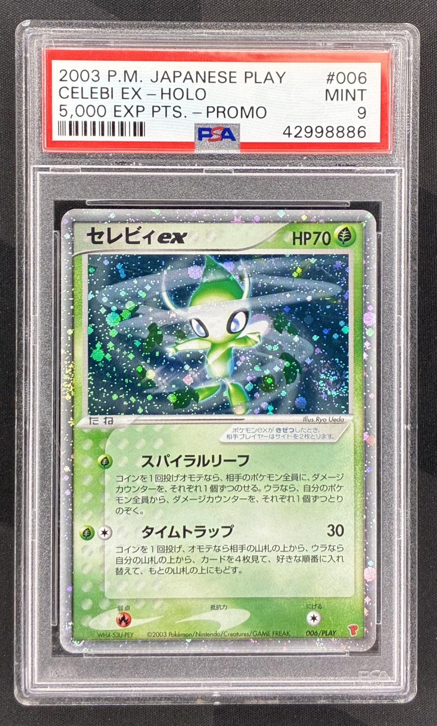 2003 Japanese Pokémon Celebi ex 006/PLAY 5,000 EXP Points Promo holo card with swirl professionally graded PSA 9 Mint.