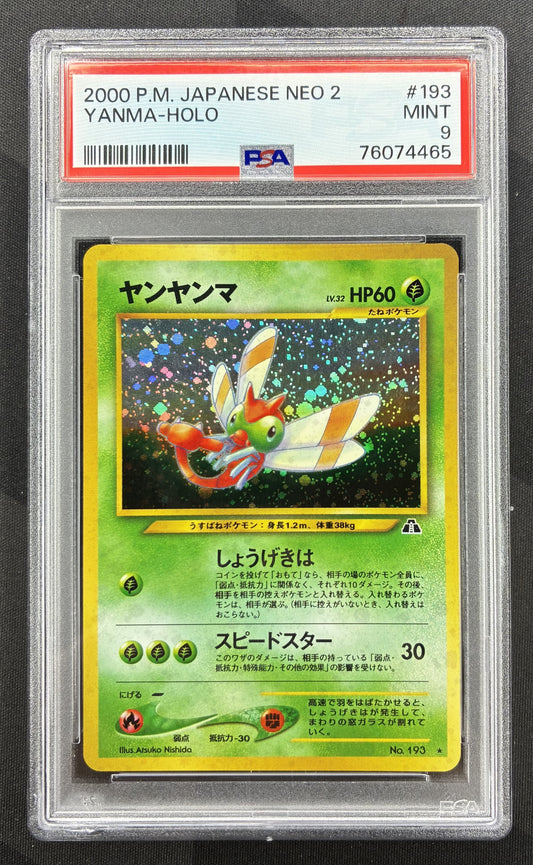 2000 Pokémon Japanese Neo Discovery Yanma No.193 Holo card professionally graded PSA 9 Mint.