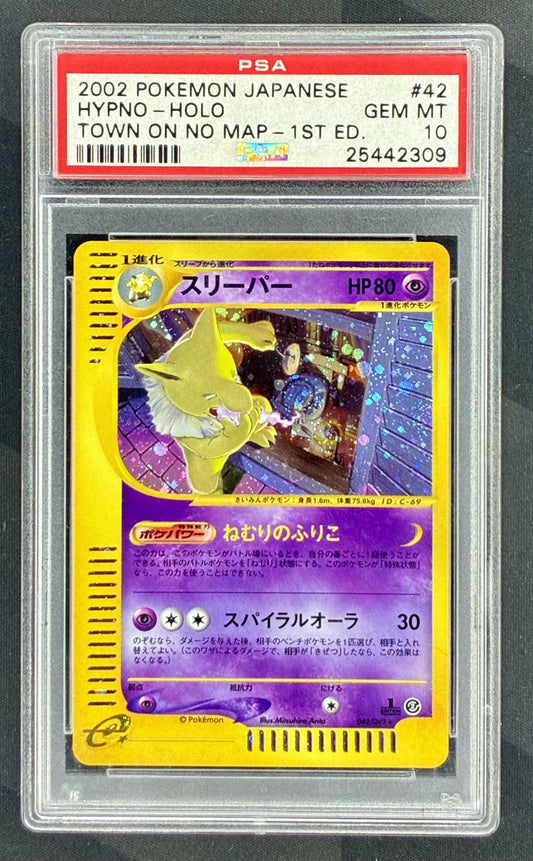 2002 Pokémon Japanese Town on No Map 1st Edition Hypno 041/092 card graded PSA 10 Gem Mint.