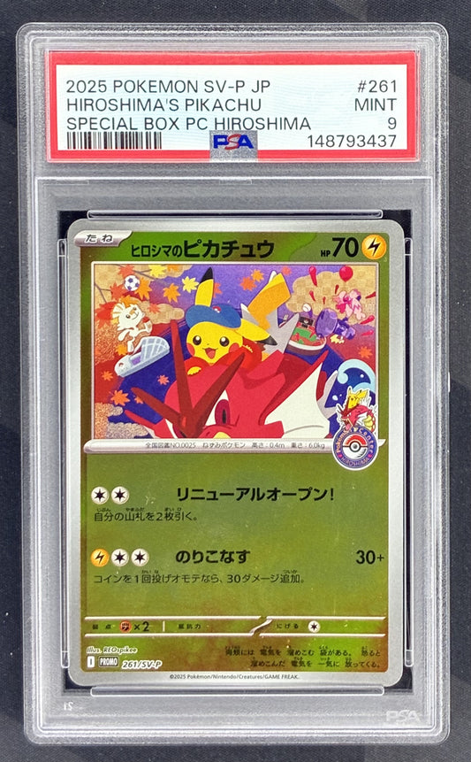 2025 Pokémon Hiroshima's Pikachu 261/SV-P Japanese promotional card from the Pokémon Center Hiroshima Special Box graded PSA 9 Mint.