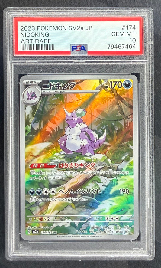 2023 Gem Mint PSA 10 Nidoking 174/165 Sv2a Japanese Pokemon 151 Art Rare AR
