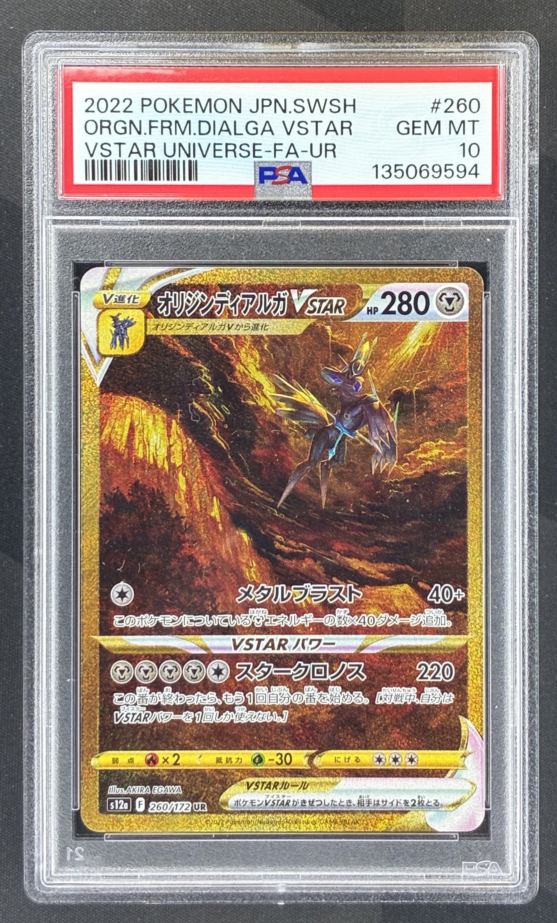 2022 Pokémon Japanese Origin Forme Dialga VSTAR Ultra Rare 260/172 Gold Holo card graded PSA 10 Gem Mint.