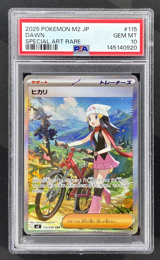 Pokémon Japanese Inferno X Dawn 115/080 Special Art Rare Trainer card graded PSA 10 Gem Mint.