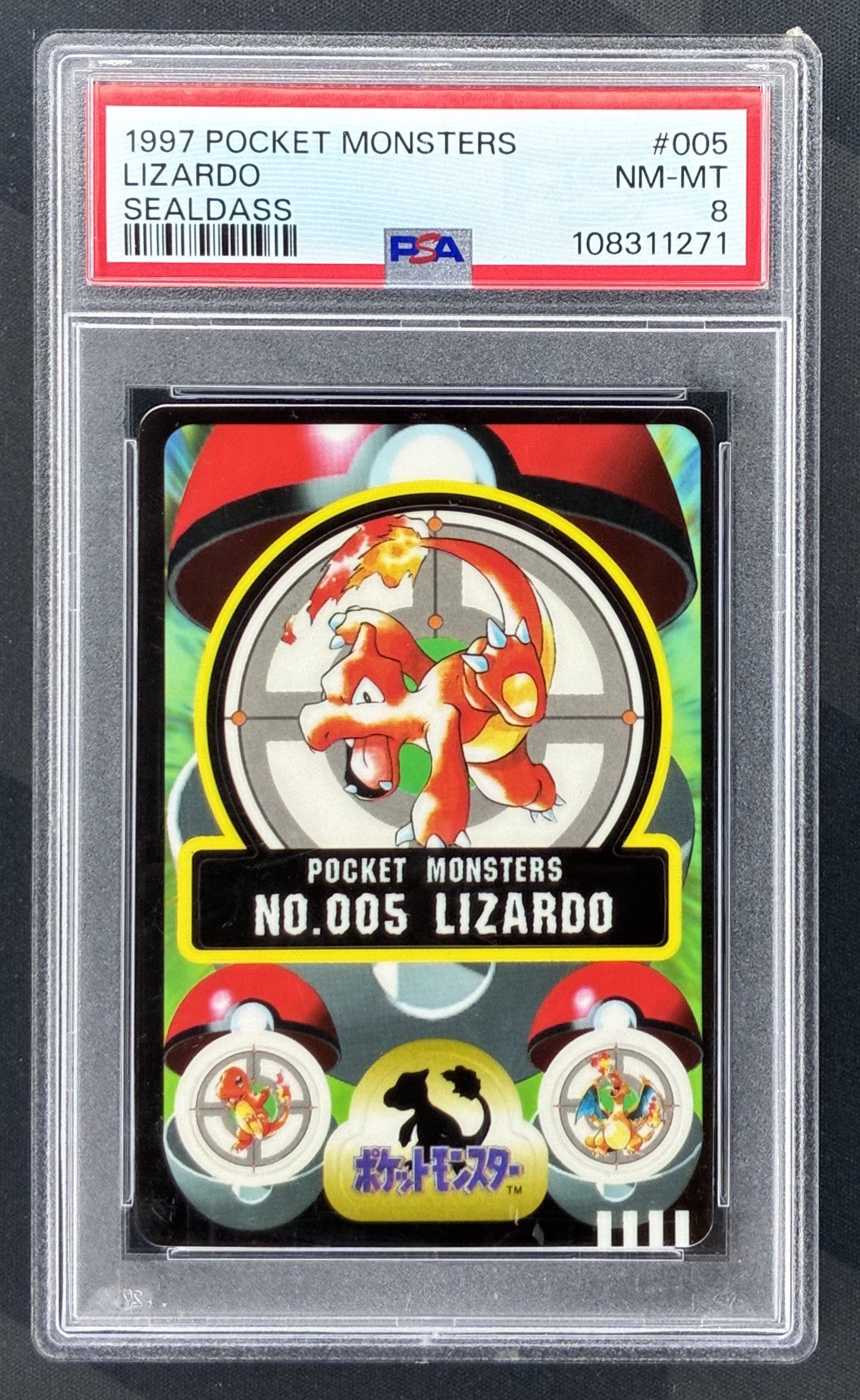 1997 Pokémon Japanese Pocket Monsters Sealdass Series 1 Lizardo Charmeleon #005 graded PSA 8 NM-MT.