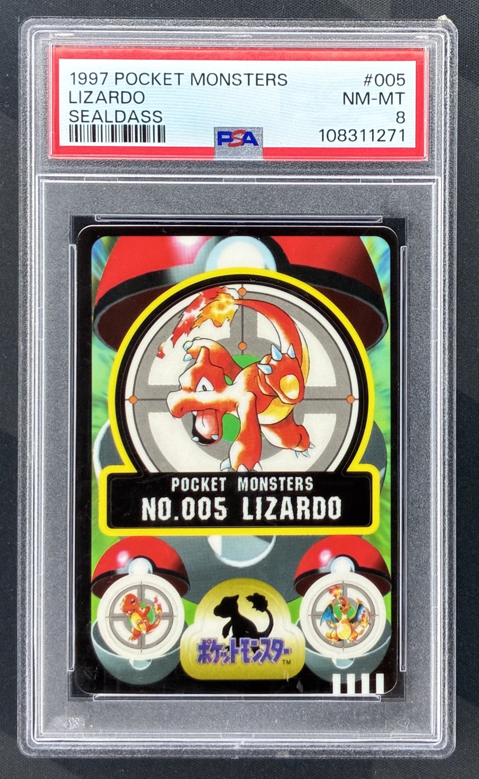 1997 Pokémon Japanese Pocket Monsters Sealdass Series 1 Lizardo Charmeleon #005 graded PSA 8 NM-MT.