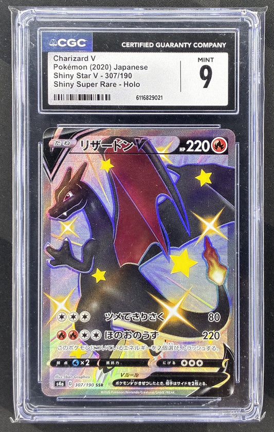 2020 Pokémon Japanese Shiny Star V Charizard 307/190 Shiny Rare card graded CGC 9 Mint.