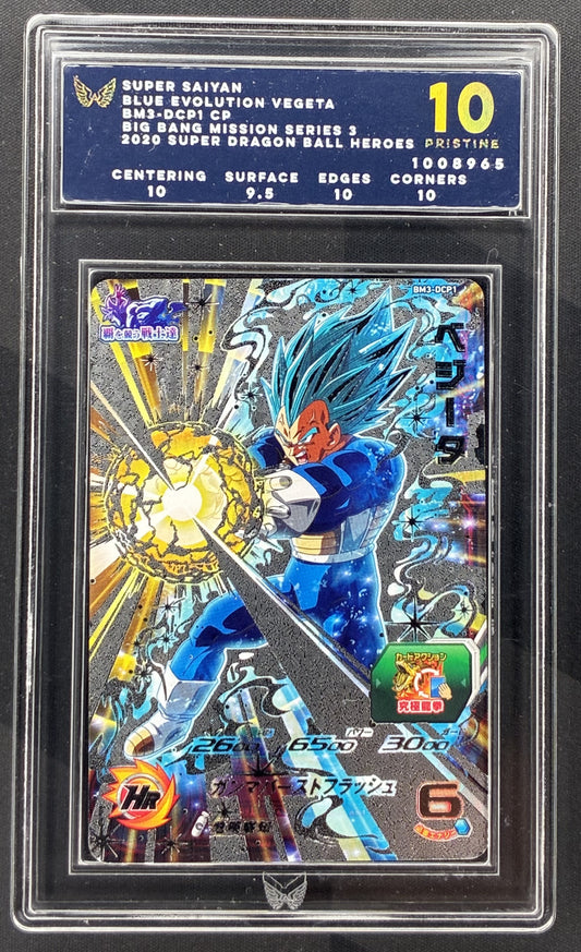 2020 Super Dragon Ball Heroes Big Bang Mission 3 Super Saiyan Blue Vegeta BM3-DCP1 Dream Match Campaign Japanese card graded ARK 10.