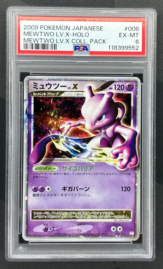 2009 Pokémon Japanese Mewtwo LV.X Collection Pack Holo 006/012 card graded PSA 6 EX-MT.