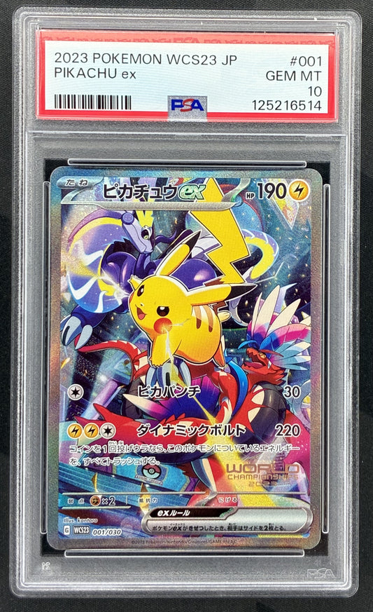 2023 Pokémon WCS23 World Championships Yokohama Pikachu ex 001/030 Japanese card graded PSA 10 Gem Mint.