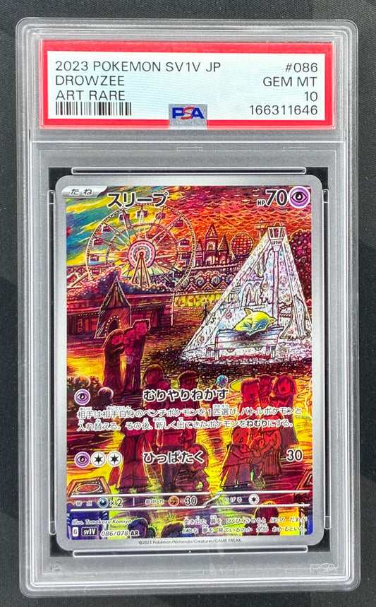 2023 Pokémon Violet ex Drowzee Art Rare 086/078 Japanese PSA 10 Gem Mint