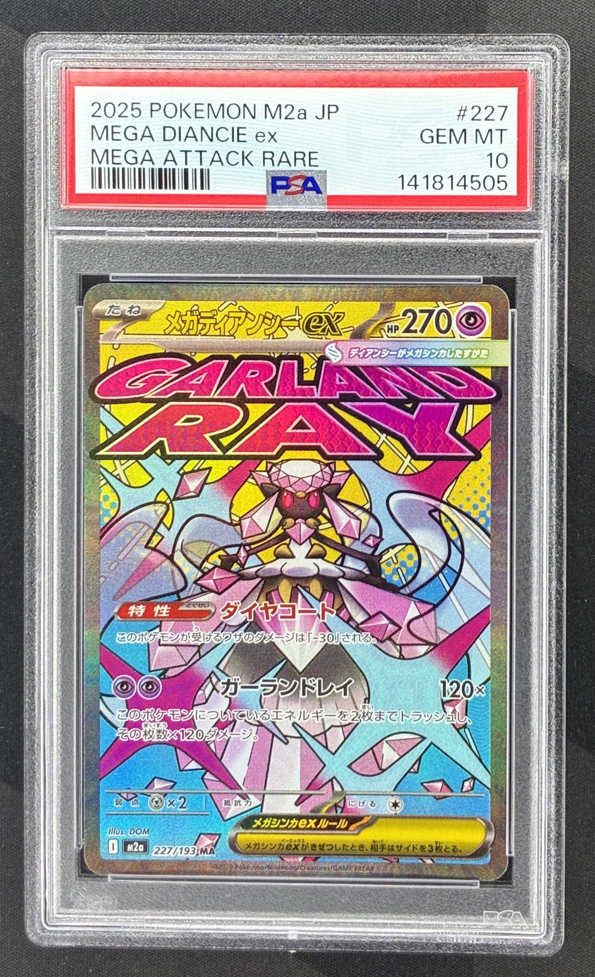 2025 Pokémon Japanese MEGA Dream ex Mega Diancie ex Mega Attack Rare 227/193 card graded PSA 10 Gem Mint.