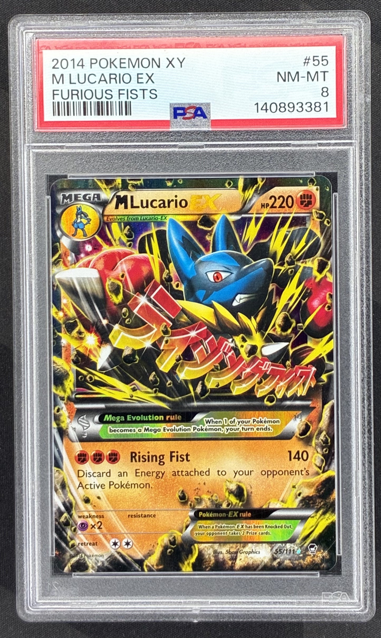 2014 Pokémon XY Furious Fists M Lucario EX 55/111 graded PSA 8 Near Mint-Mint.