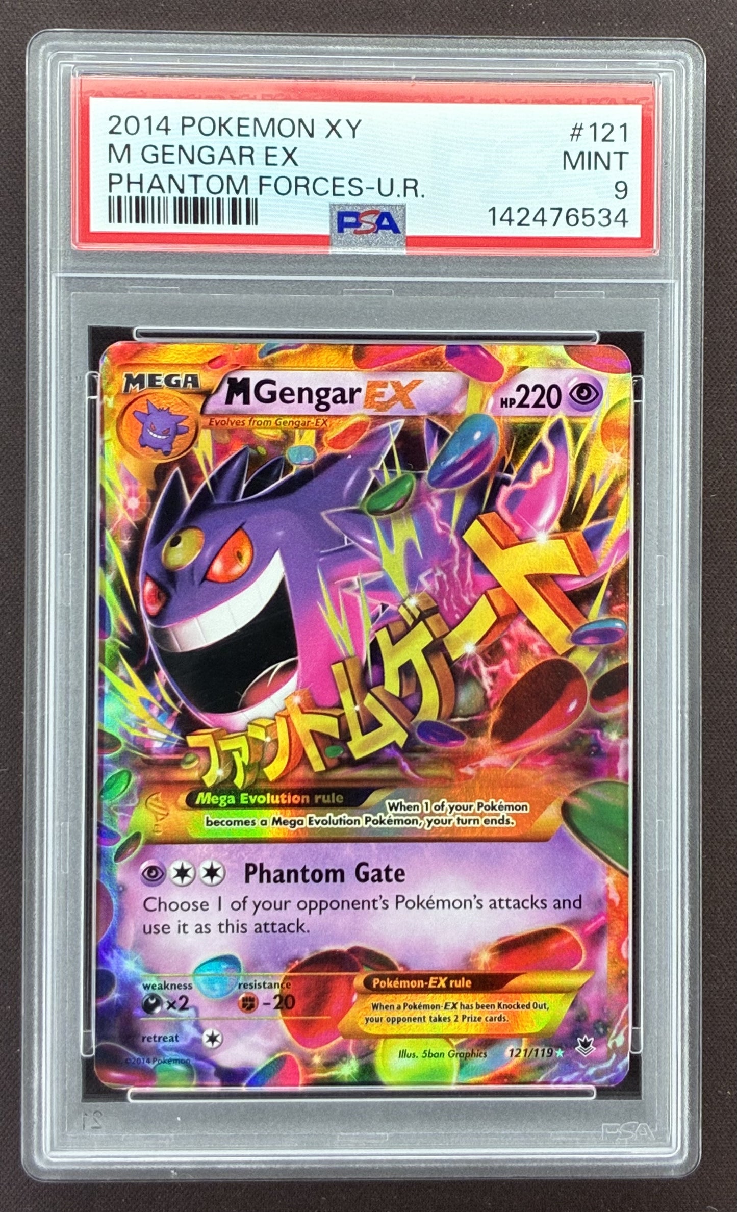 2014 Pokémon XY Phantom Forces M Gengar EX Secret Rare 121/119 graded PSA 9 Mint.