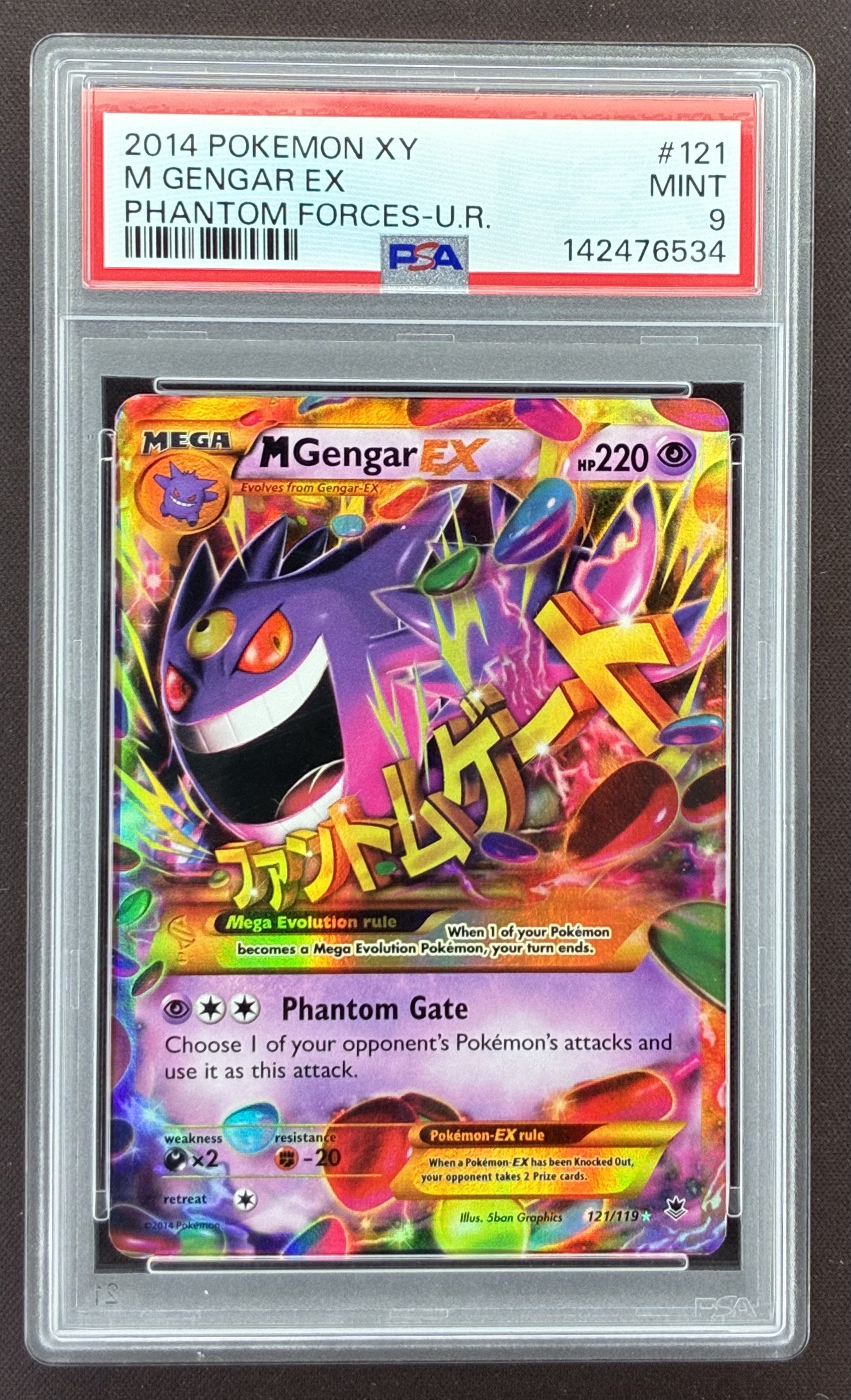 2014 Pokémon XY Phantom Forces M Gengar EX Secret Rare 121/119 graded PSA 9 Mint.