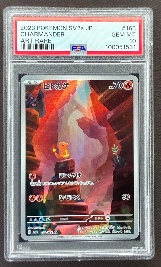 Pokémon Charmander 168/165 SV2a 151 Art Rare PSA 10