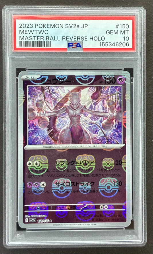 2023 Pokémon Japanese 151 Mewtwo Master Ball Reverse Holo 150/165 PSA 10 Gem Mint