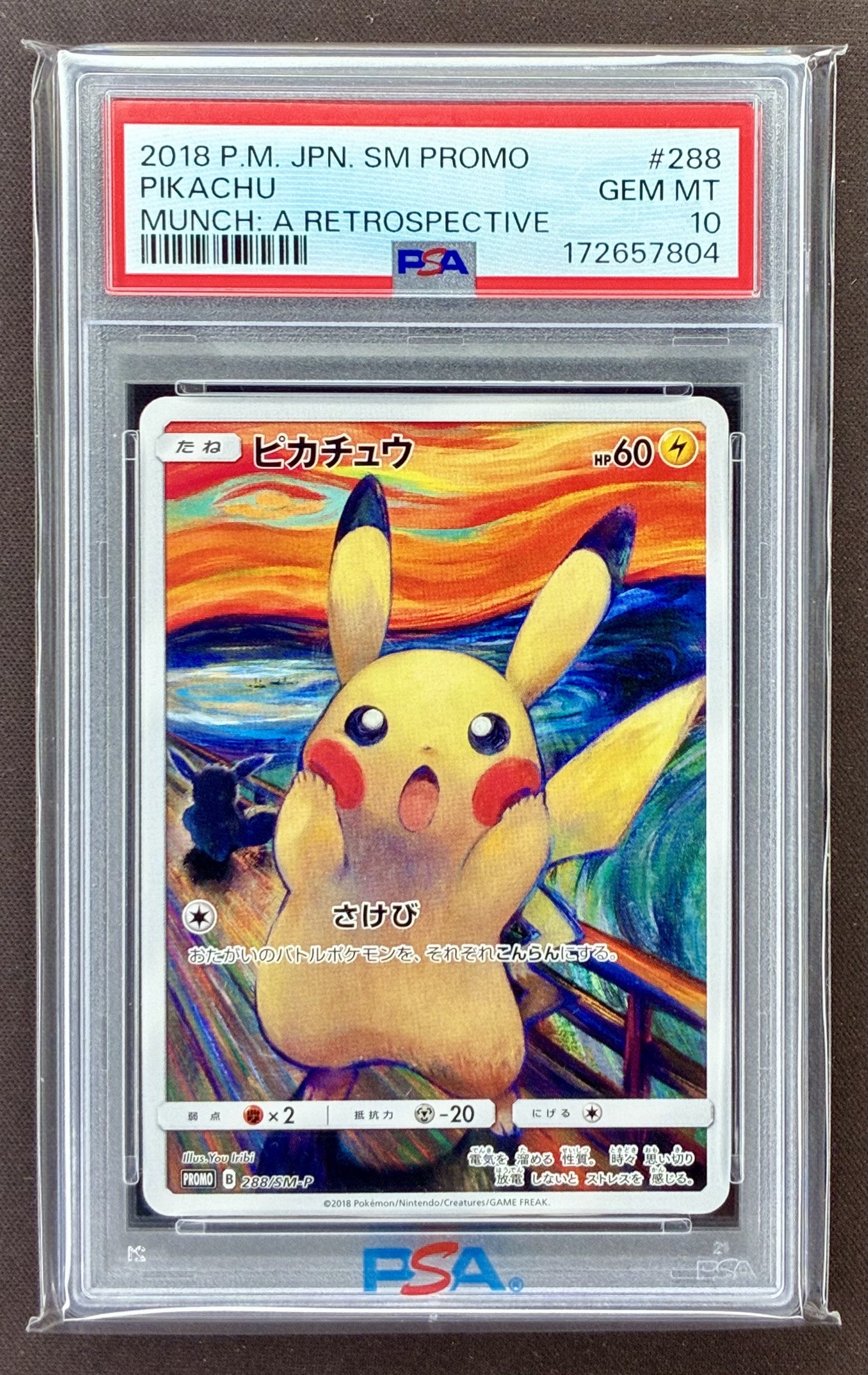 2018 Pokémon Japanese Munch A Retrospective Scream Pikachu 288/SM-P Promo PSA 10 Gem Mint graded card.