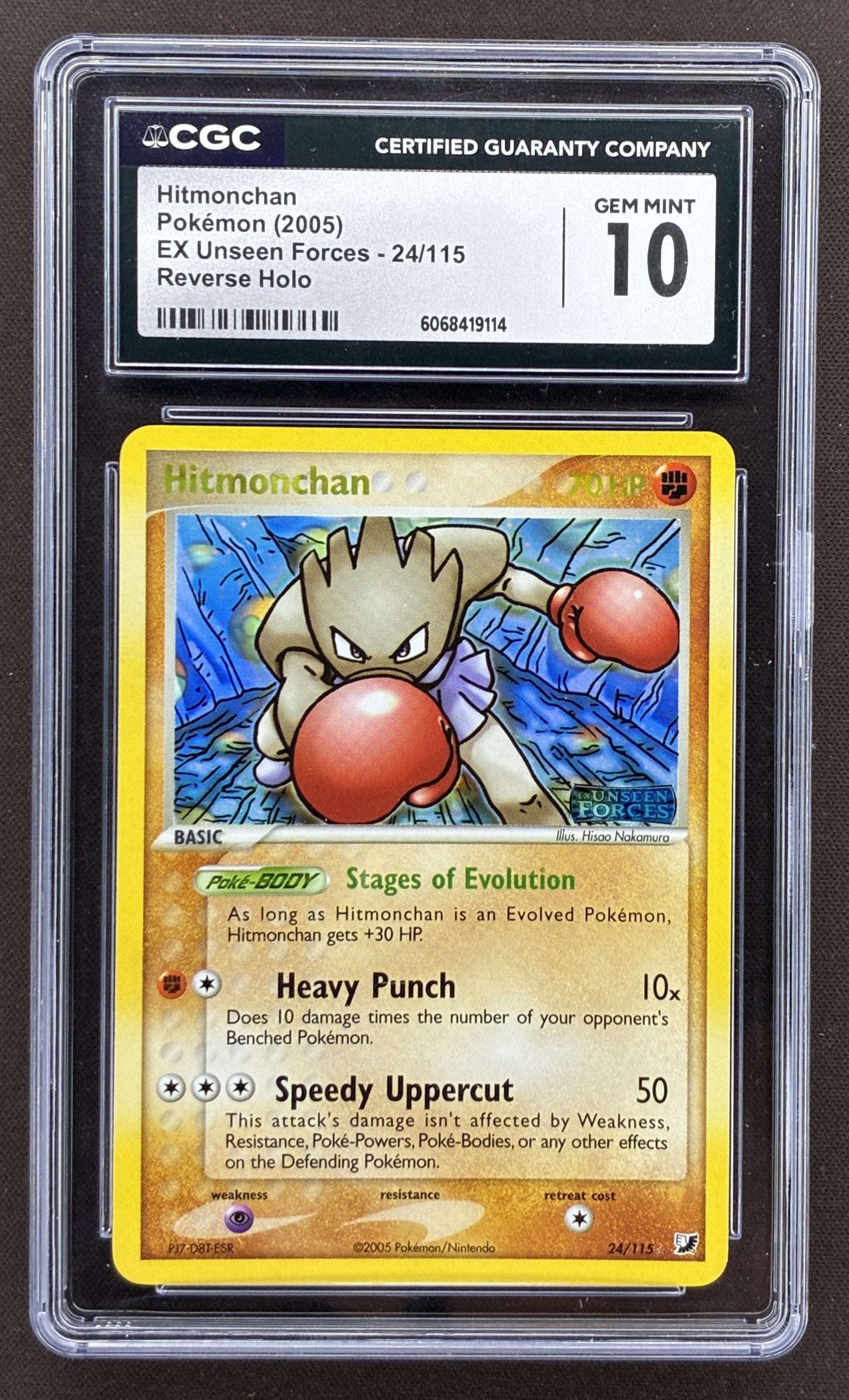 2005 Pokémon EX Unseen Forces Hitmonchan 24/115 stamped Reverse Holo Rare graded CGC 10 Gem Mint.