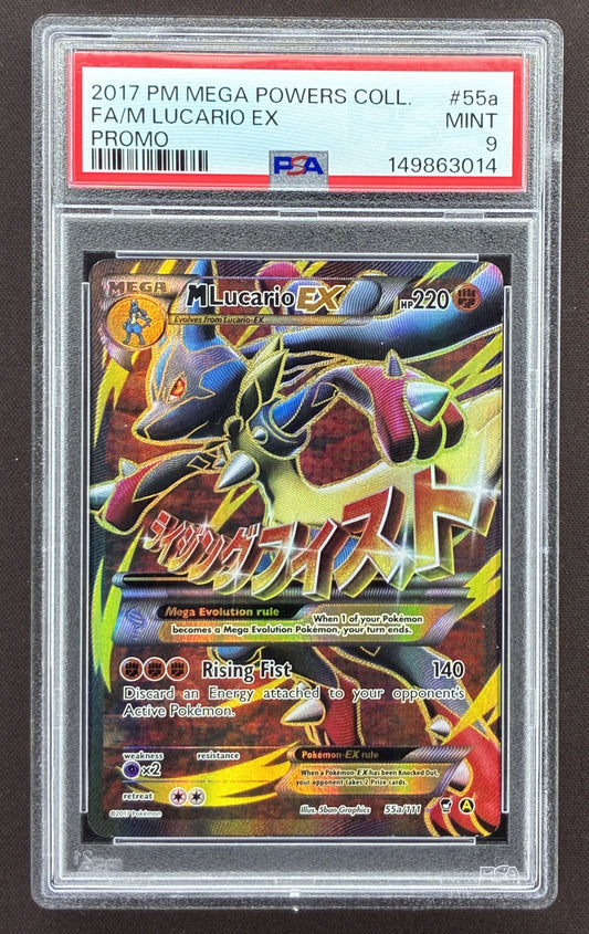 2017 Pokémon M Lucario-EX 55a/111 Full Art Mega Powers Collection alternate card graded PSA 9 Mint.