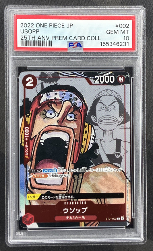 2022 One Piece Japanese Usopp ST01-002 Premium Card Collection 25th Anniversary Edition promo graded PSA 10 Gem Mint.