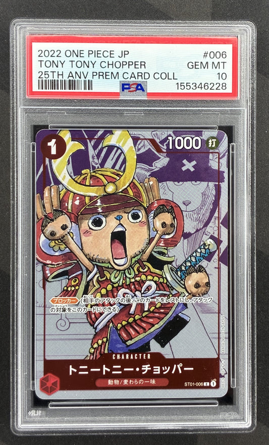 2022 One Piece Japanese Tony Tony.Chopper ST01-006 Premium Card Collection 25th Anniversary alternate-art promo graded PSA 10 Gem Mint.